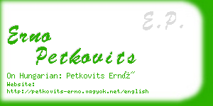 erno petkovits business card